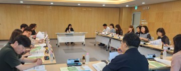 대전시교육청, 교육발전특구 실무추진단 회의 개최