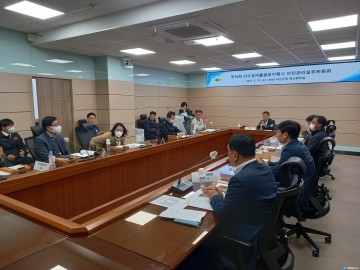의성군, 산수유마을꽃맞이행사 안전관리실무위원회 개최