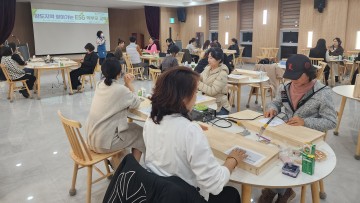 전남교육청, 학부모 맞춤형 완도 지역 ESG 인식 확산 교육