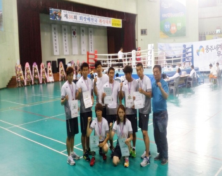 충주시청 복싱팀, 전국복싱대회 금2 은3 동2 획득