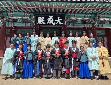  선산향교·인동향교 「추계 석전대제」봉행