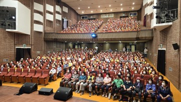 상주시, 제17회 치매극복의 날 기념 행사 개최