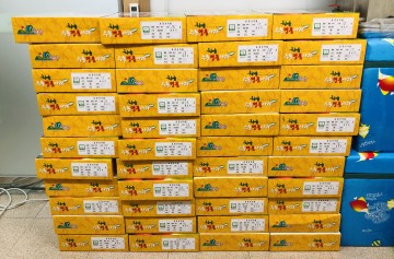 광주시 광산구 첨단1동, 사과 44상자 익명 기부받아