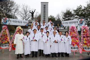 상주 항일독립만세운동 104주년 기념식 개최