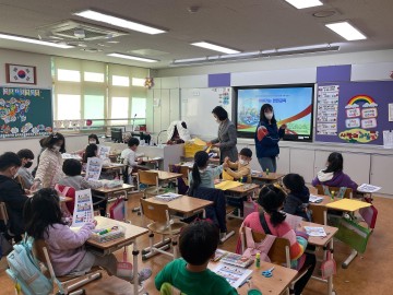 세종시교육청, 찾아가는 안전교육 프로그램 운영