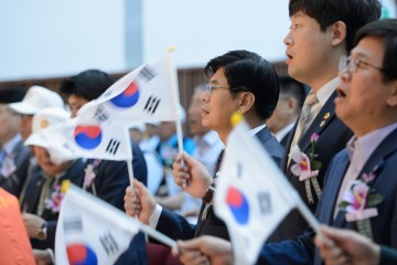 세종시, 6.25전쟁 제68주년 기념행사