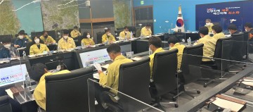 요양병원 대형화재 대비 토론기반 도상훈련 실시