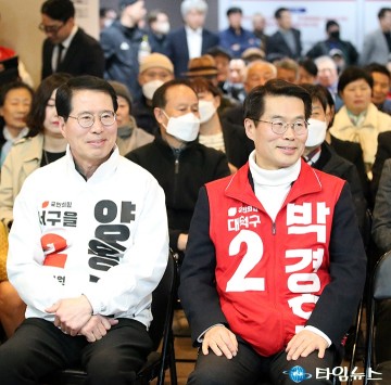 이동한 선거사무소 개소식에 참석한 양홍규·박경호