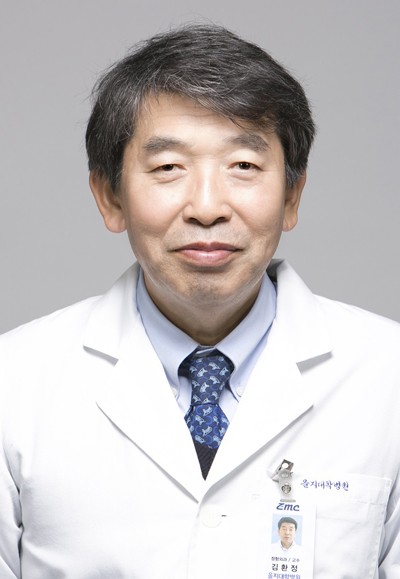 을지대학교병원 김환정 교수, 대한 척추외과학회 신임 회장 취임