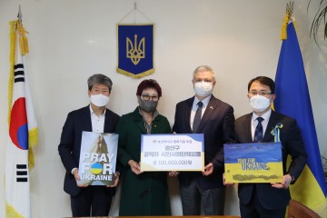 광주 광산구, 공동체 평화 성금 우크라이나 대사관 전달