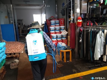 충주시 봉방동 새마을자율방역단, 위생해충 방역소독