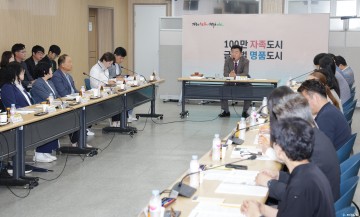 ‘팜(Farm)과 함께, 펀(Fun)이 피어나다’… ‘2025 청원생명축제’ 기본계획 가시화