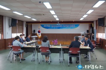 예천교육지원청, 2017 북부지구 교육장 협의회 개최