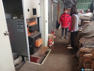충주시 소태면, 산불 예방 강화