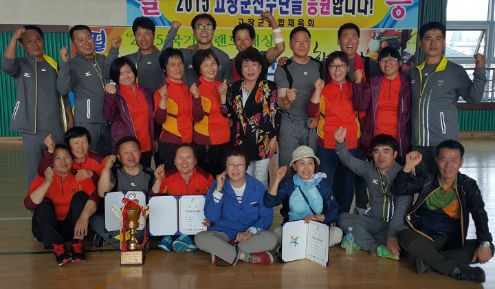 “마령면 도민체전 민속경기 선수단 일냈다!”