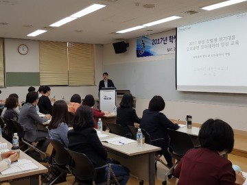 충남교육청, 학생 감염병 대응 모의훈련 모더레이터 양성 연수 실시