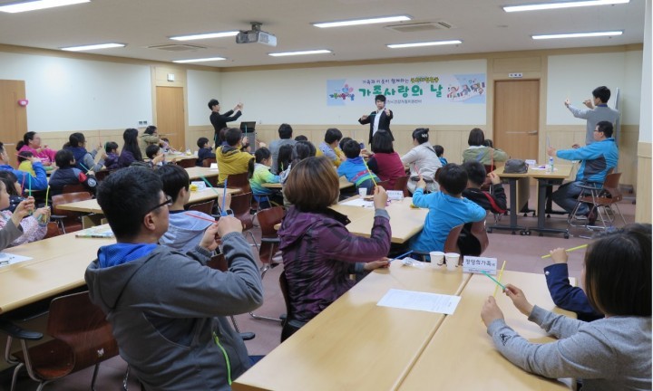 창원시 ‘열려라 마술의 비밀, 가족 마술 체험’ 행사 개최