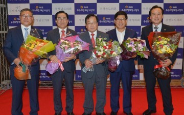 충남도의회 김명선 의원 등 5명 의원, 우수의정 대상 수상