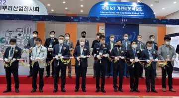 박상철 호남대 총장, 광주시 3대 주력산업 전시회 참석