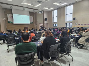 성주군, 2024년 참한별 온동네 스무바퀴 최종평가회 개최