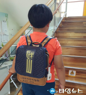 오산시, 어린이집 안심케어서비스 실시로 안전한 보육환경 마련 