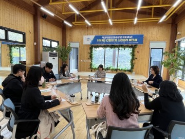 2023년 학교지원단(또래상담 지도교사) 간담회 및 소진관리 워크샵 운영