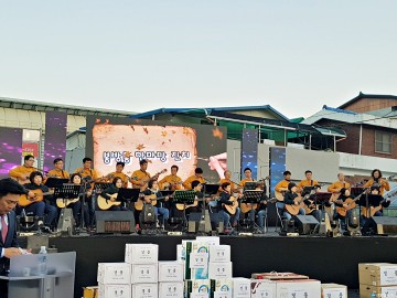 충주시, 봉방동 한마당잔치 열려