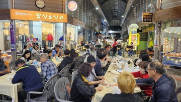 칠곡군, 왜관시장, 맛과 즐거움 가득한 야시장 운영