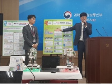 동백초 강순기.전남기술과학고 류태욱 교사, 제 64회 전국과학 전람회 대통령상 수상