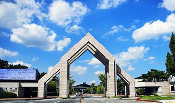 충남대, 2025학년도 수시모집 2,995명 선발
