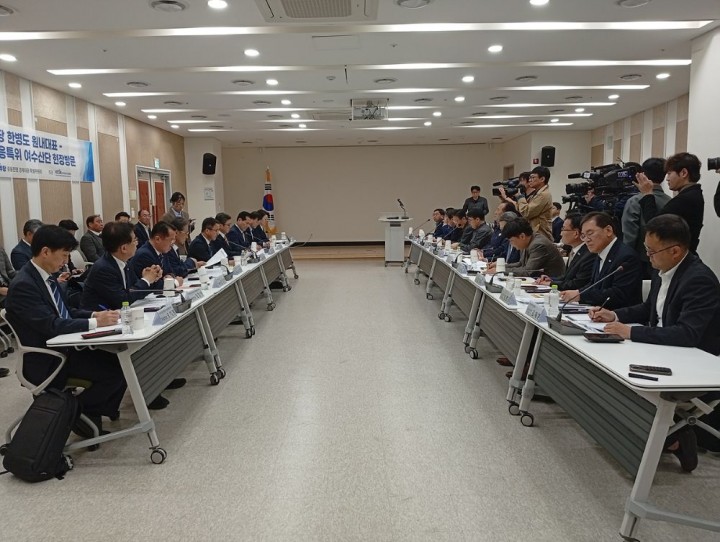 여수시, 더불어민주당 원내대표단에 지역 산업 위기 대응 ‘핵심 건의’ 