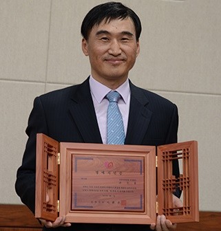 손진홍 인천지법 부장판사, 남원시 명예시민이 되다