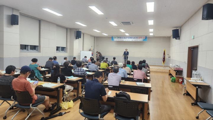 구례 10･19연구회, 여순사건 역사학당 심화 과정 개설