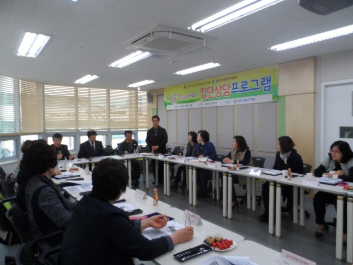칠곡군 취업지원센터 홍보모니터요원 발대식