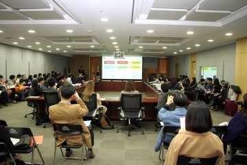뉴미디어 미래연구원 4차 산업시대의 소셜빅데이터 분석과 활용 전략