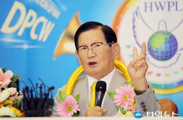 DPCW, 아프리카 2개국 국가선언문 채택