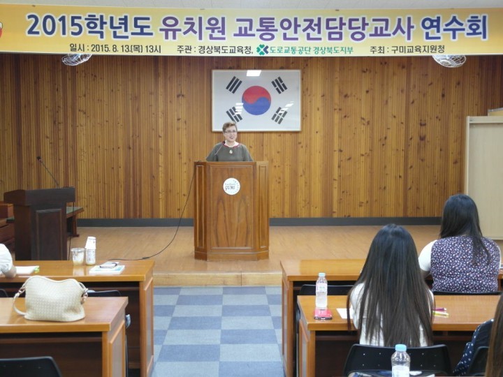 유아들의 행복을 지켜주는 안전신호등이 될래요!