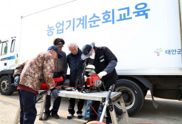 ‘마을 직접 찾아가는’ 농업기계 순회교육 운영 