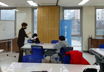 세종시교육청, 다문화 학생 대상 ‘동계방학 한국어 맞춤형 캠프’ 운영