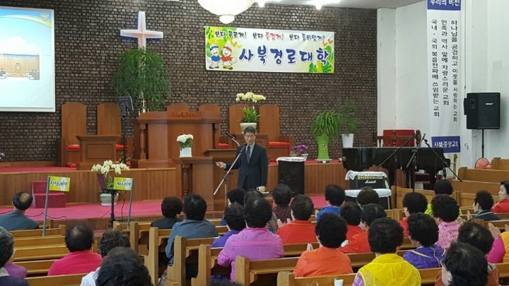정선경찰서장 어르신 안심 치안 위한 노인 대학 특강