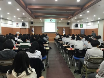 한국농어촌공사 곡성구례지사  내 고향 물 해설가 초청강연 실시