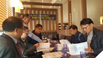 군위군, 삼국유사 세계기록유산 등재를 위한 워크숍 개최