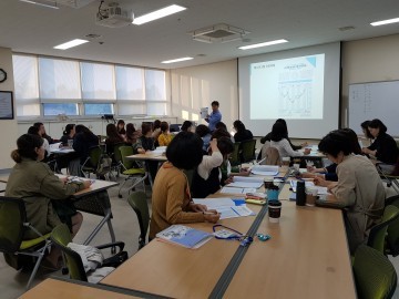 세종교육연구원, 유·초·중등 교사 에니어그램 직무연수 운영