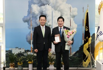 고흥군, 희망 2025 나눔캠페인 우수 지자체 선정 