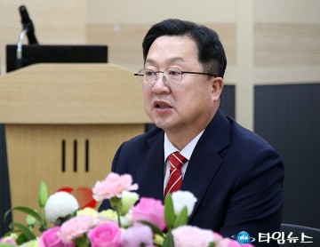 이장우 대전시장, 한전 대전보급소 ‘대전학발전소’로 재탄생