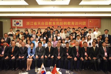 화순교육지원청, 글로벌 교류의 꽃을 피워