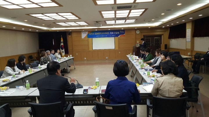 창원시, 정보공개 시민 모니터단 운영한다일반시민 26명으로 구성