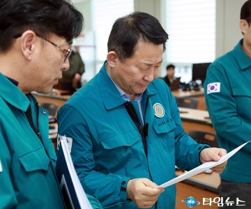 서철모 서구청장, 강설 및 한파 예보에 따른 피해 대처 상황 점검