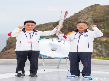 제100회 전국체육대회 독도 성화 채화
