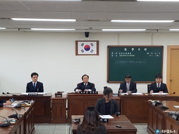 문장대 온천개발 강력히 저지 하겠다 특위 개최